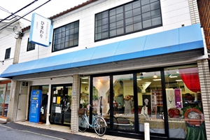 201406111704_1.jpg